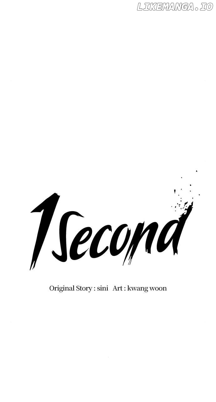1 Second Chapter 195 - page 22