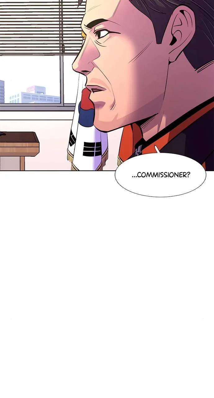 1 Second Chapter 196 - page 23