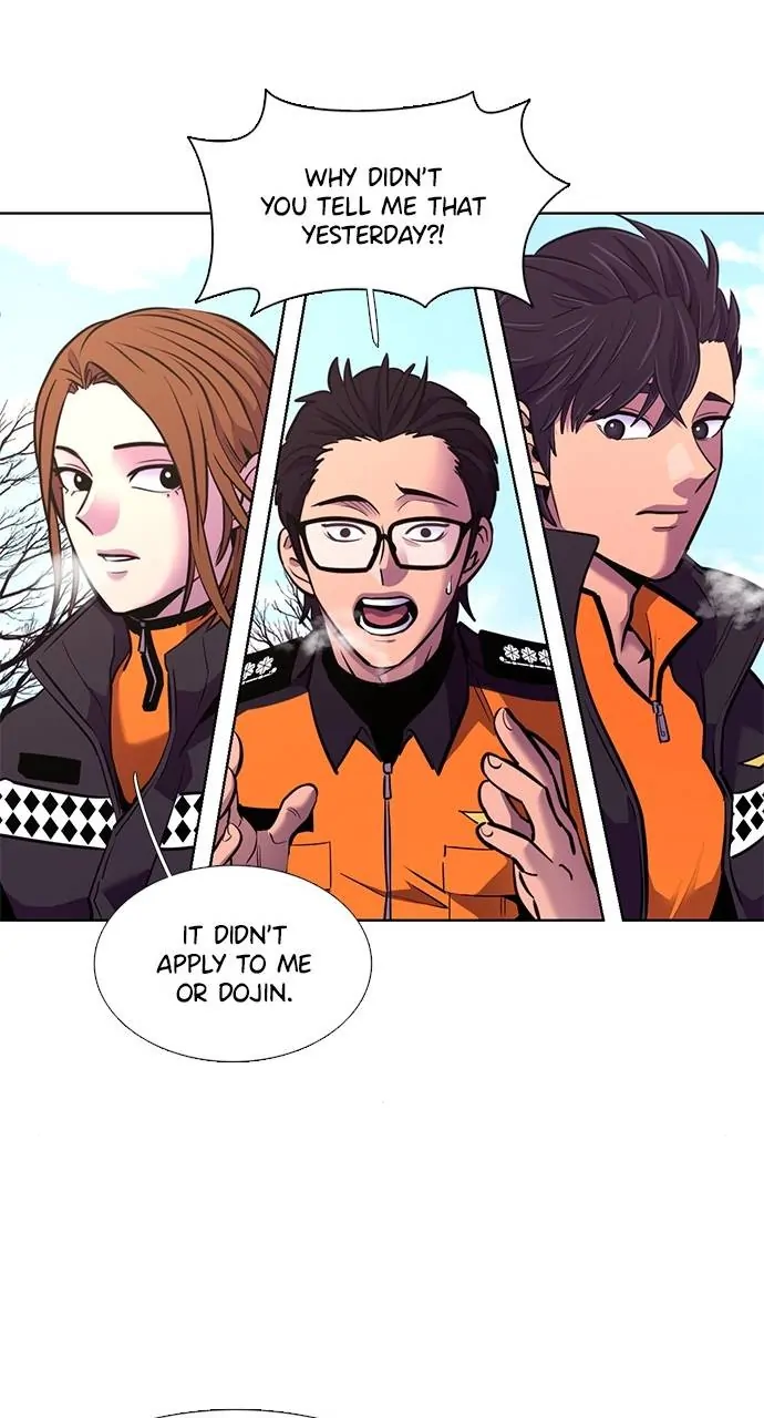 1 Second Chapter 196 - page 63
