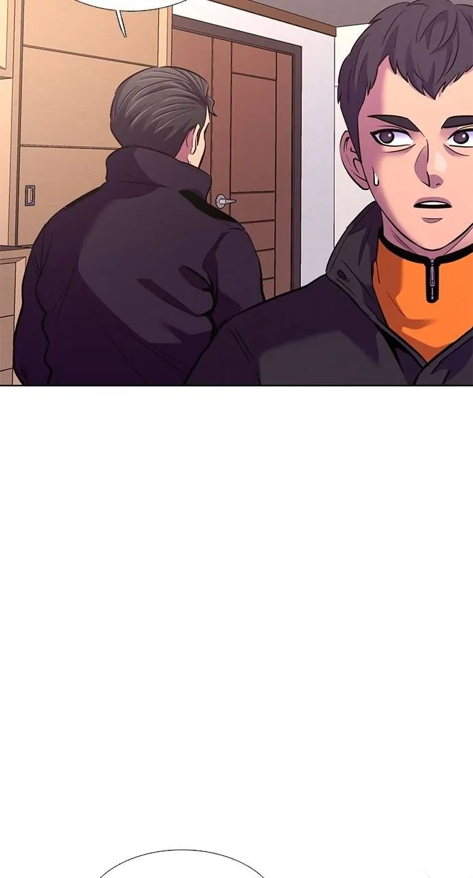 1 Second Chapter 197 - page 20
