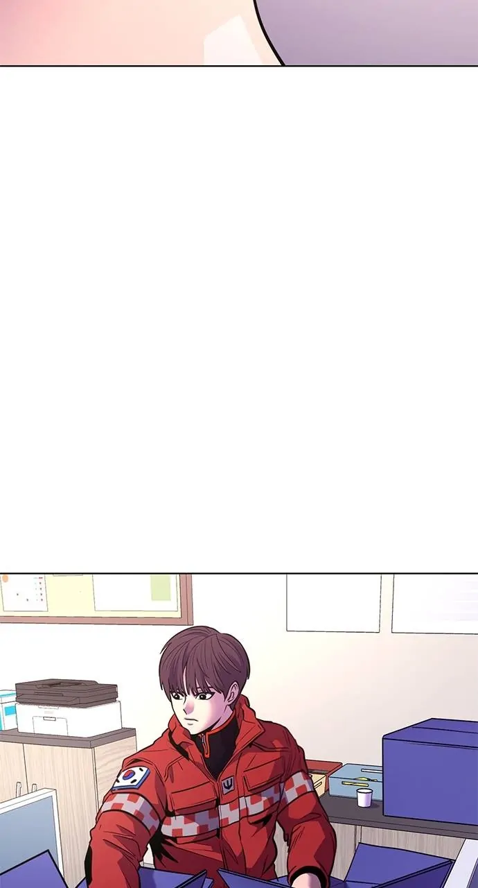 1 Second Chapter 197 - page 57