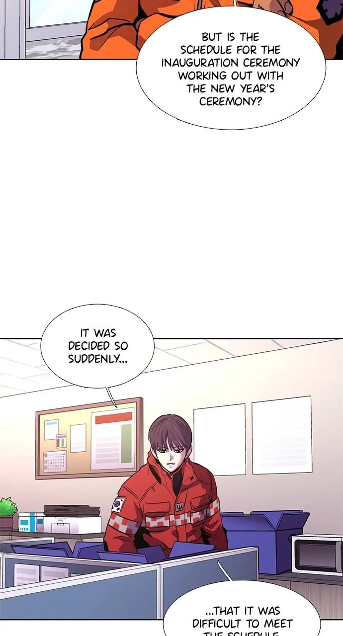 1 Second Chapter 197 - page 64