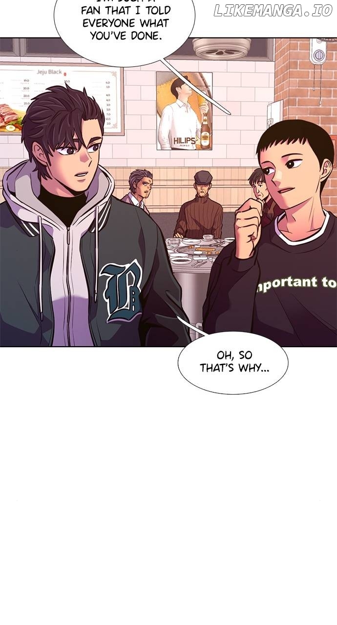 1 Second Chapter 200 - page 46