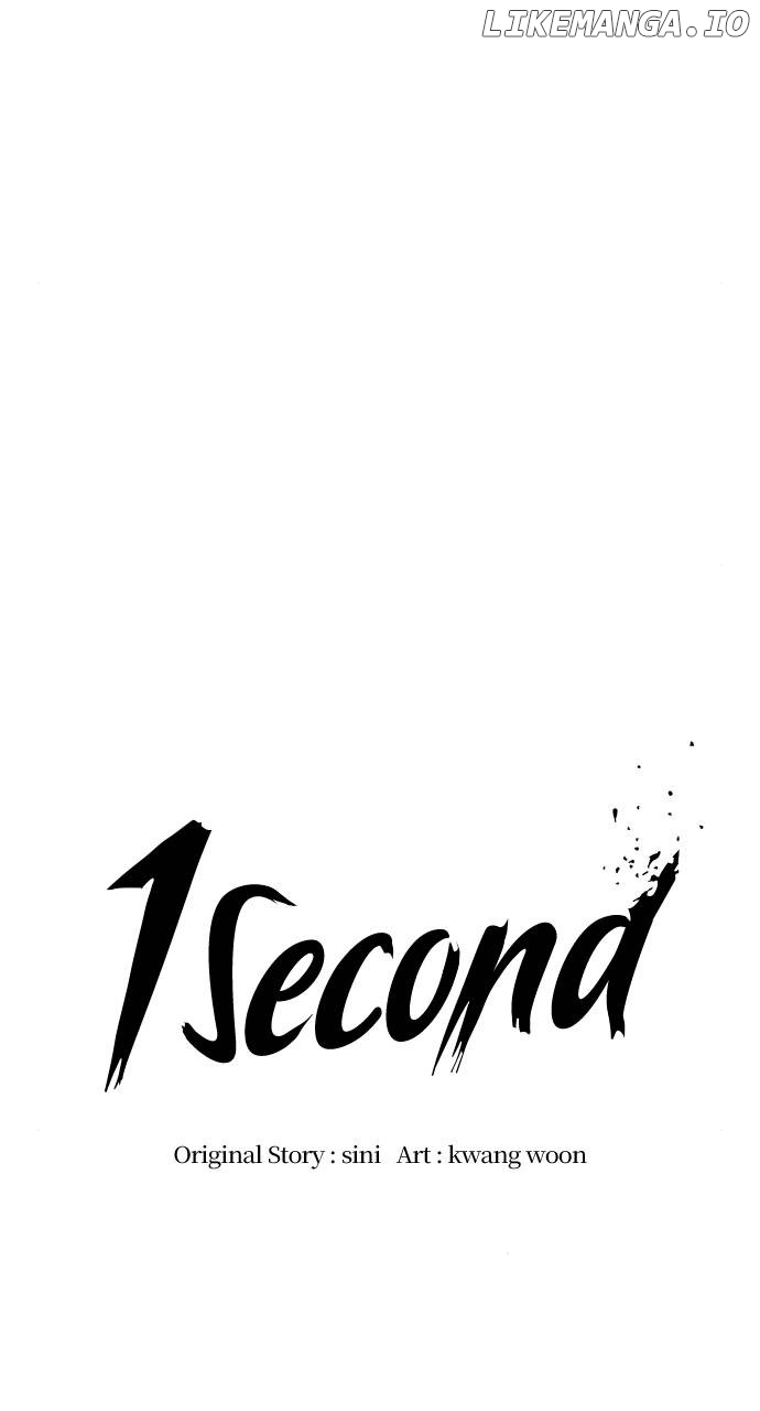 1 Second Chapter 201 - page 22