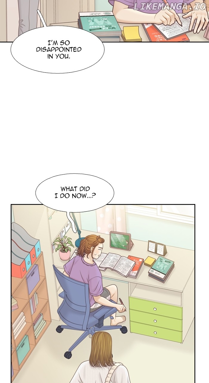 Girl’s World ( World of Girl ) Chapter 381 - page 5