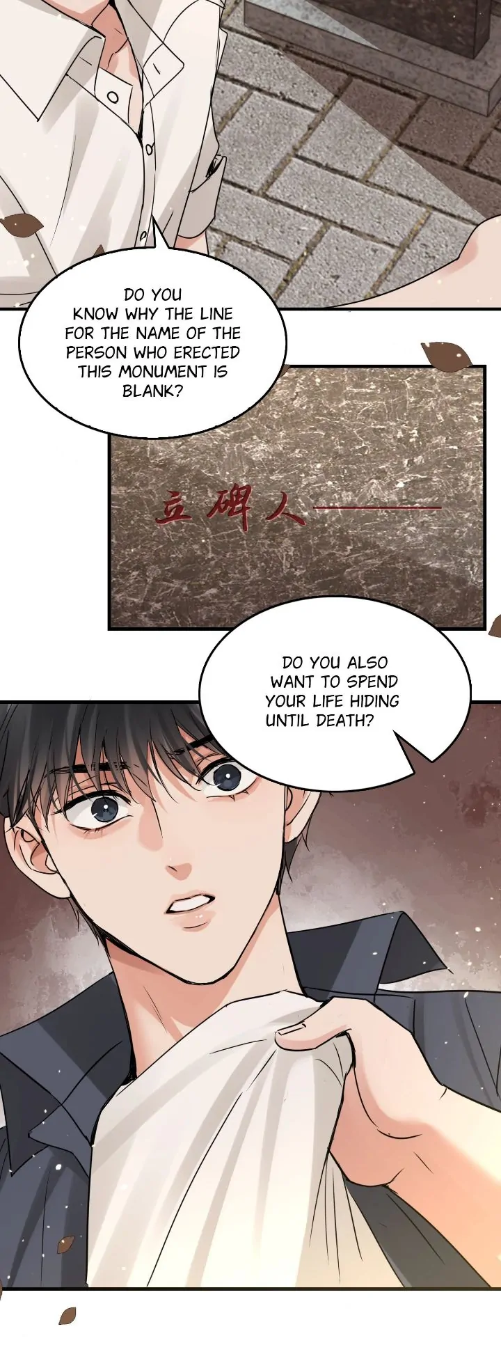 Breaking Through the Clouds 2: Swallow the Sea Chapter 125 - page 4