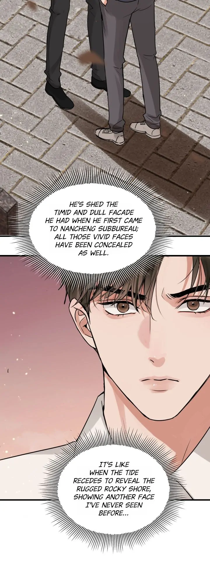 Breaking Through the Clouds 2: Swallow the Sea Chapter 125 - page 6