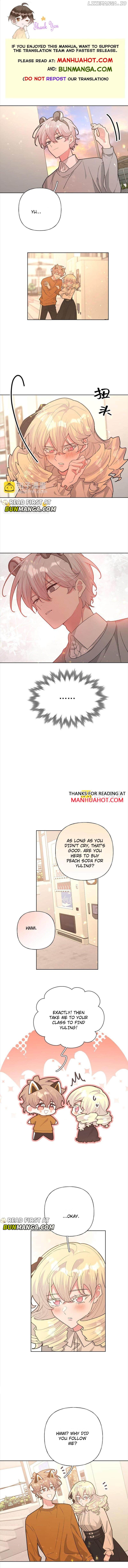 Don’t Say You Love Me Chapter 118 - page 1