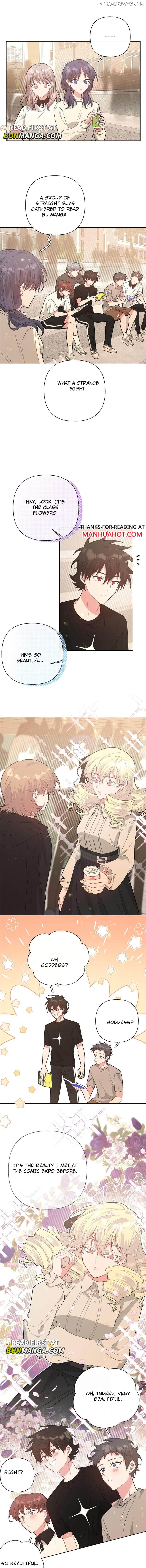 Don’t Say You Love Me Chapter 118 - page 4