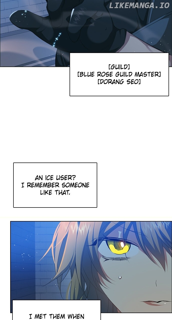 Zero Game Chapter 239 - page 32