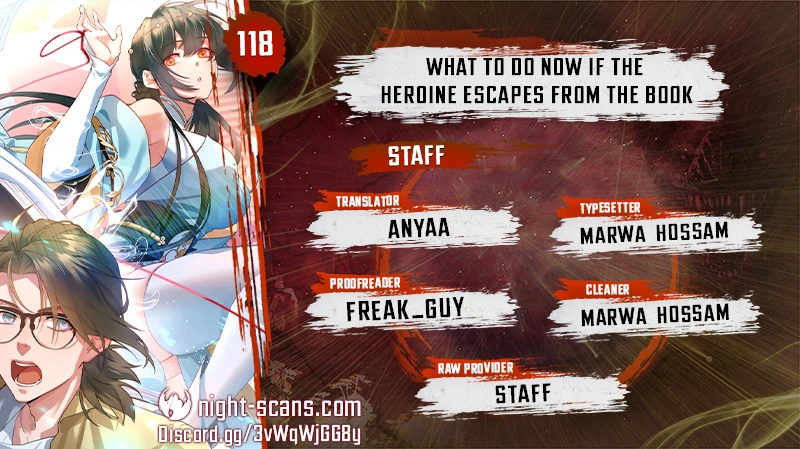 What Do You Do If the Heroine Escapes From Your Novel? Chapter 118 - page 1