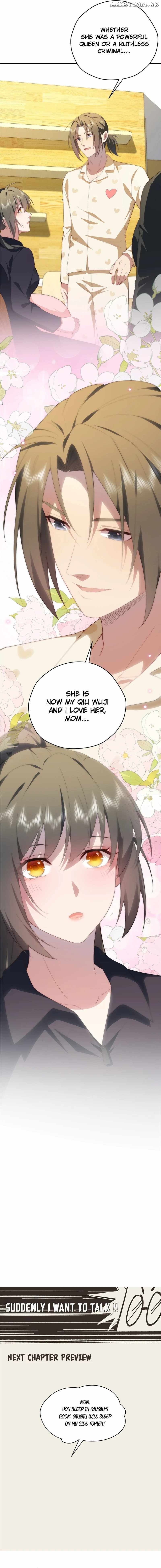 What Do You Do If the Heroine Escapes From Your Novel? Chapter 121 - page 9