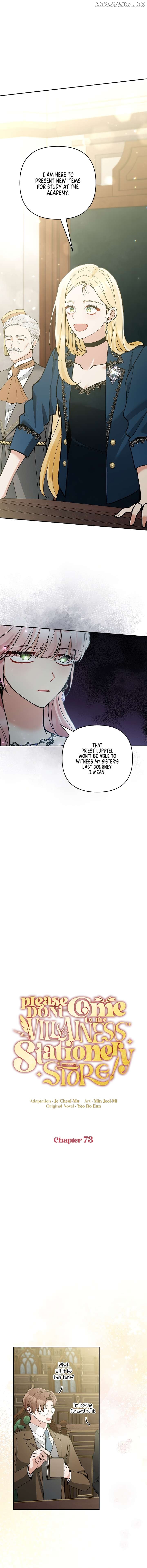 Please Don’t Come To The Villainess’ Stationery Store! Chapter 73 - page 3