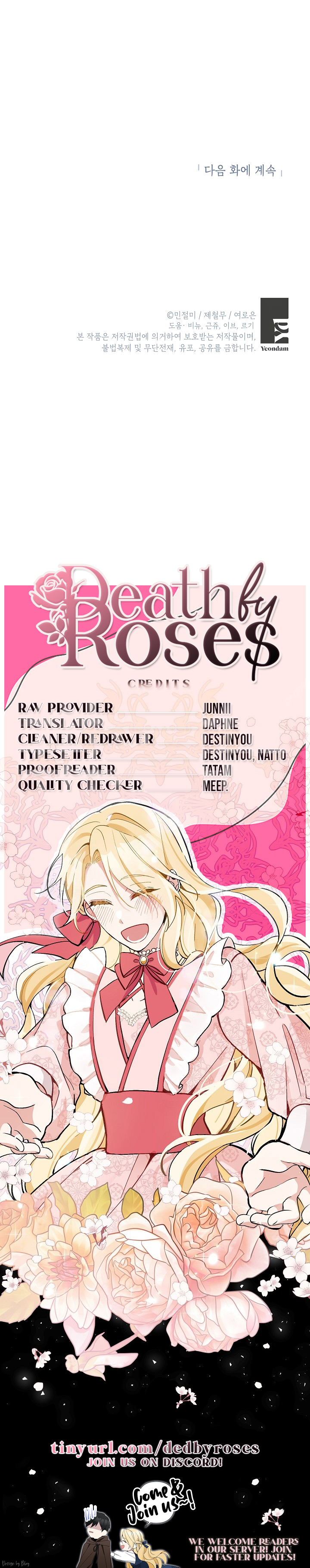 Please Don’t Come To The Villainess’ Stationery Store! Chapter 70 - page 14