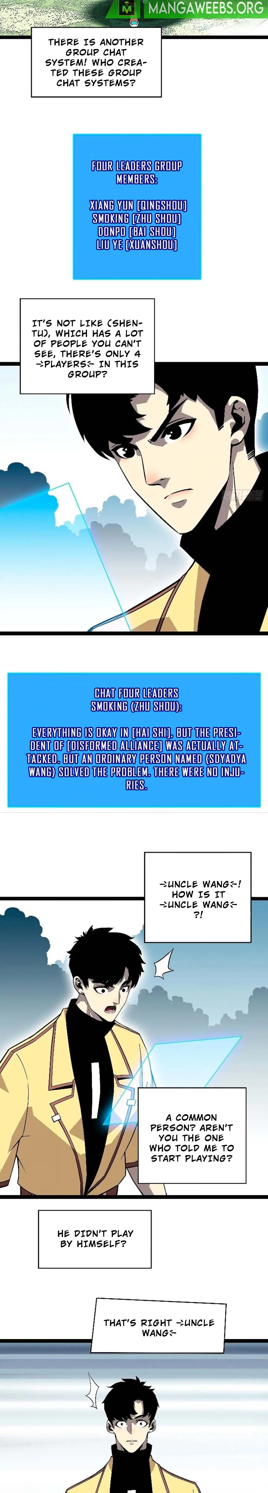 It all starts with playing game seriously Chapter 146 - page 9