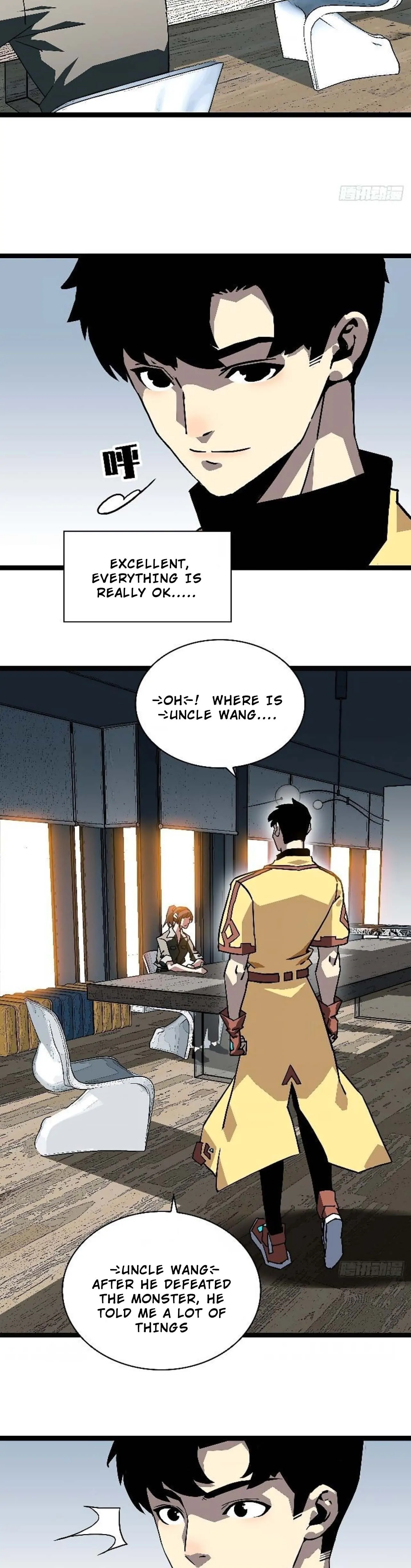 It all starts with playing game seriously Chapter 147 - page 16