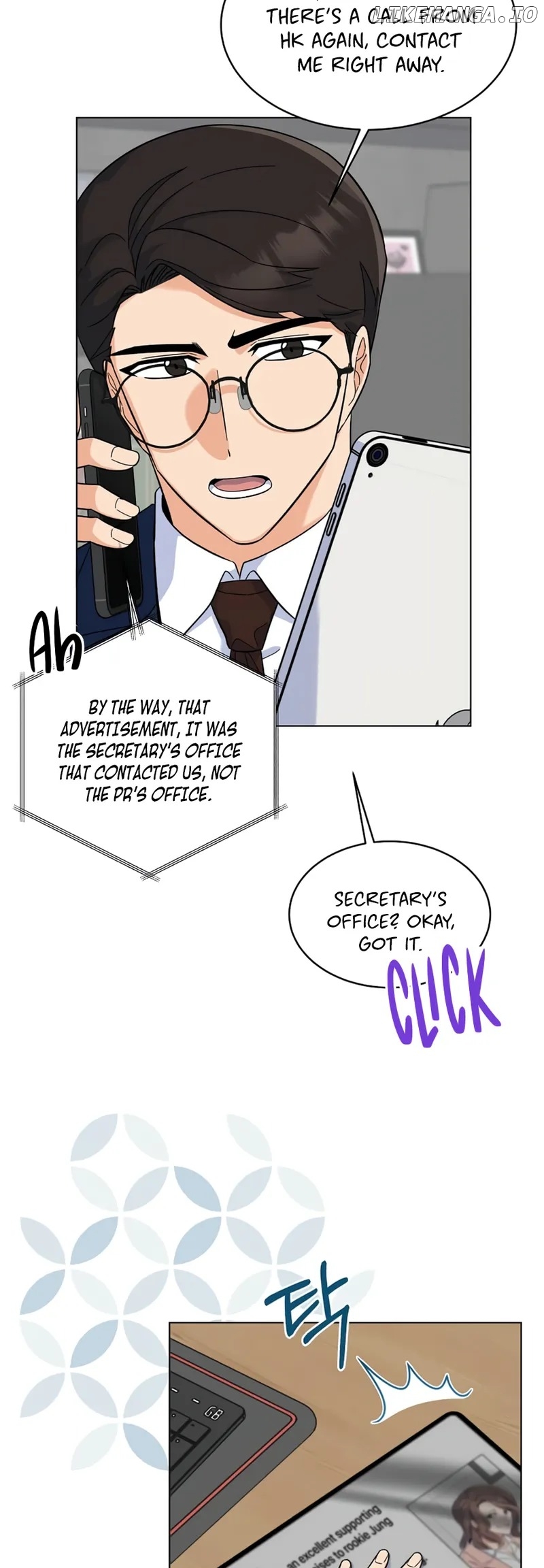 Rookie Talent Agent Knows It All Chapter 78 - page 24