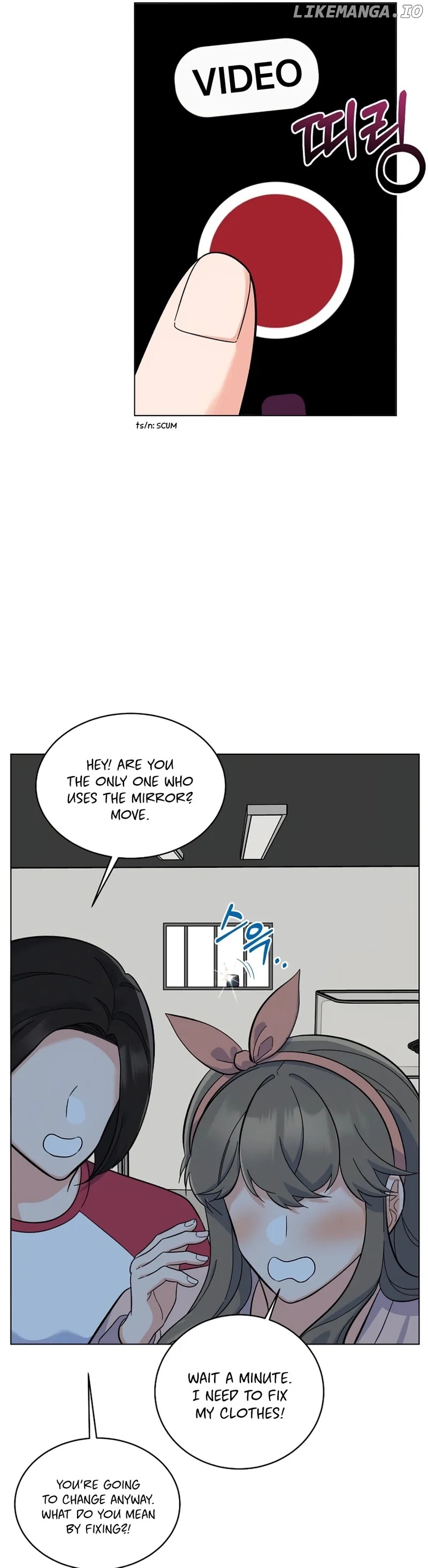 Rookie Talent Agent Knows It All Chapter 78 - page 32