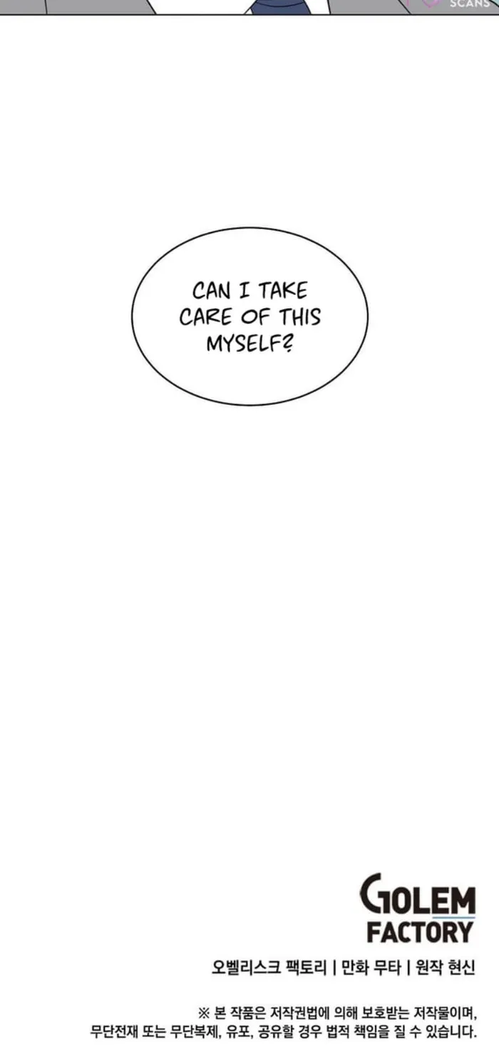 Rookie Talent Agent Knows It All Chapter 113 - page 10