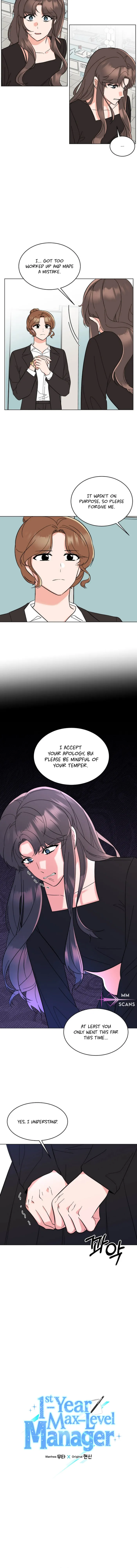 Rookie Talent Agent Knows It All Chapter 114 - page 3
