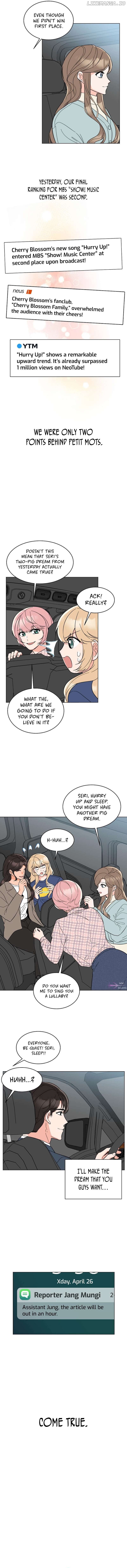 Rookie Talent Agent Knows It All Chapter 115 - page 3