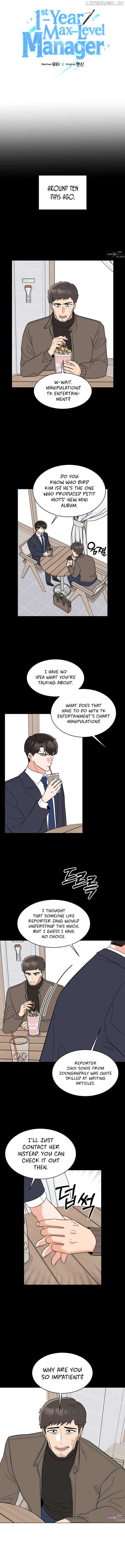 Rookie Talent Agent Knows It All Chapter 115 - page 4
