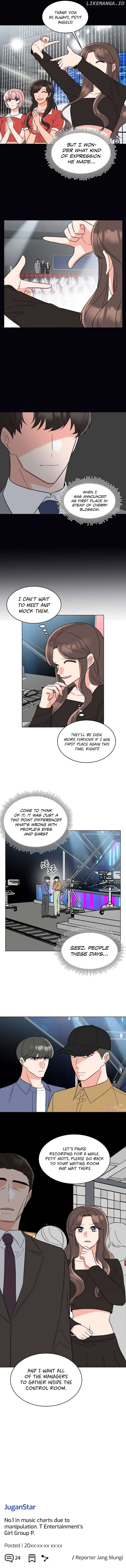 Rookie Talent Agent Knows It All Chapter 115 - page 7