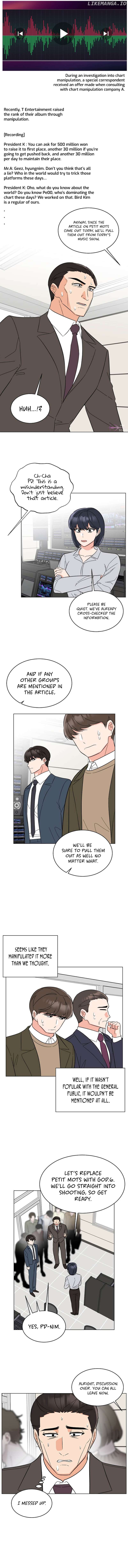 Rookie Talent Agent Knows It All Chapter 115 - page 8