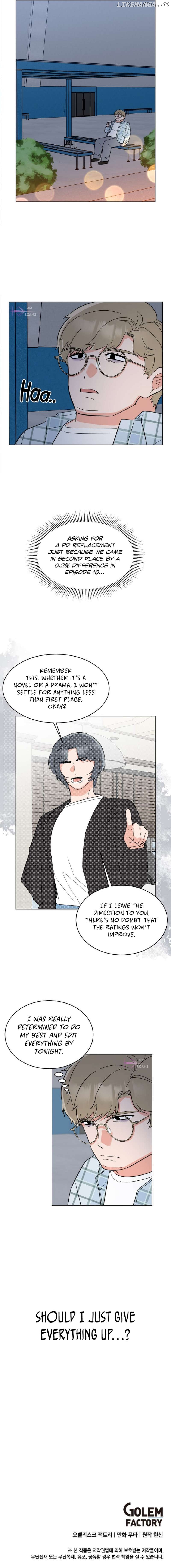 Rookie Talent Agent Knows It All Chapter 116 - page 11
