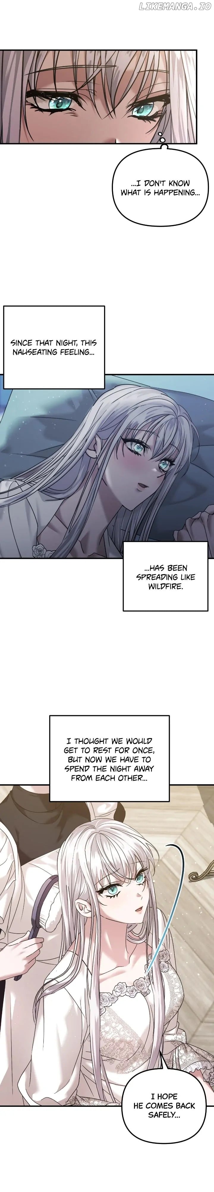 Marriage Alliance for Revenge Chapter 63 - page 4