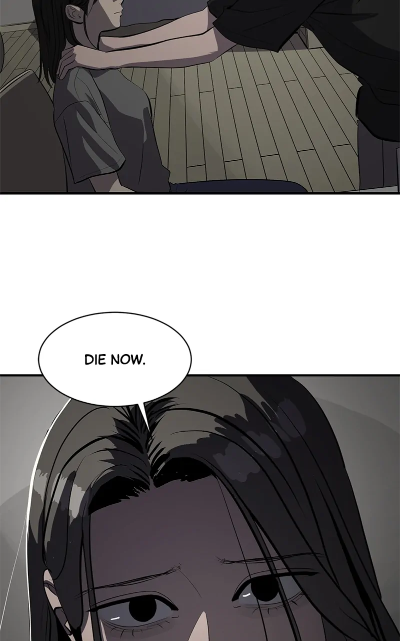 Suhee0 - Manhwa Chapter 134 - page 79