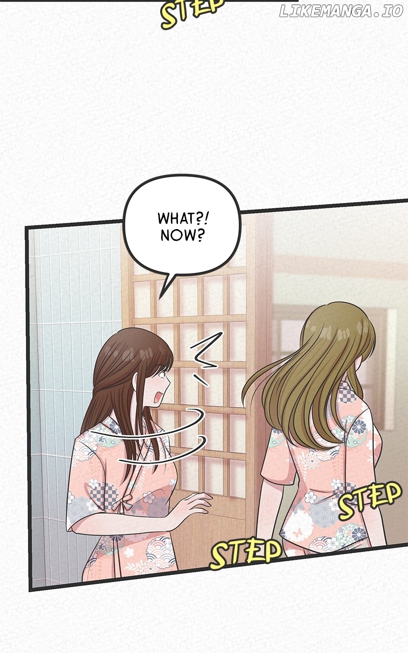 Love or S.e.x? Chapter 44 - page 5