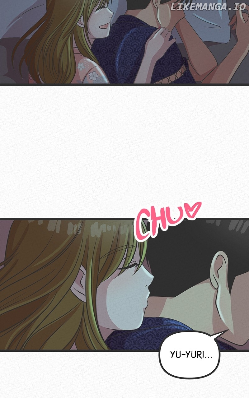Love or S.e.x? Chapter 44 - page 32