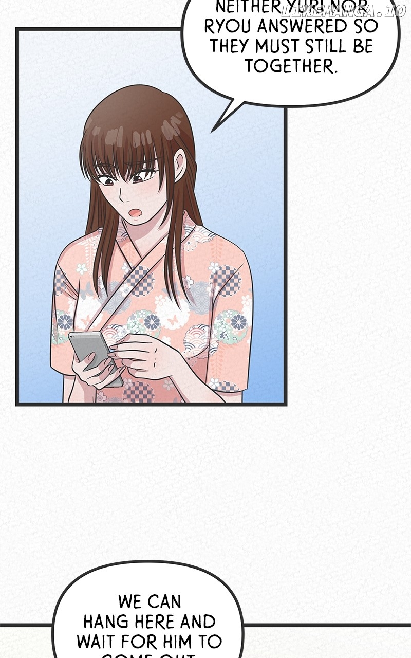 Love or S.e.x? Chapter 45 - page 18