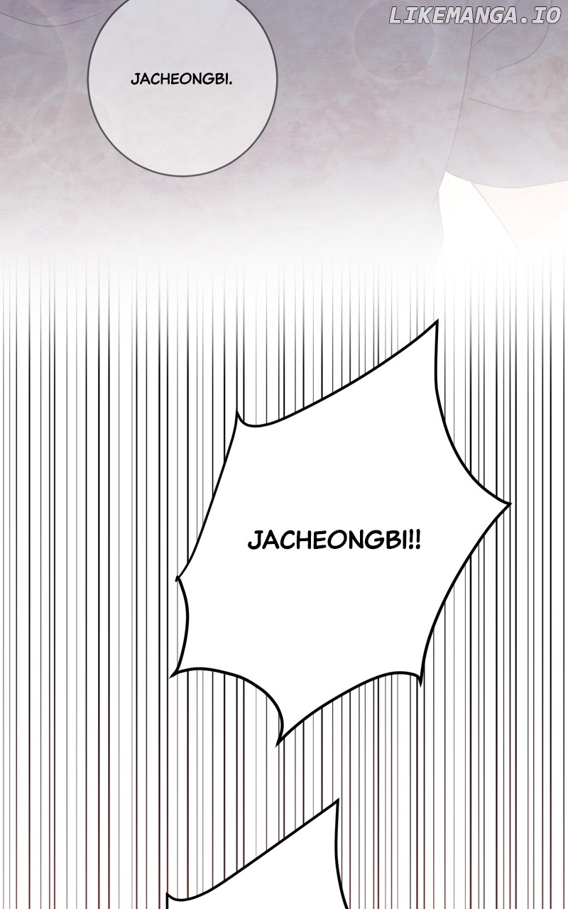 The Goddess’s Guide to Farming Chapter 51 - page 43