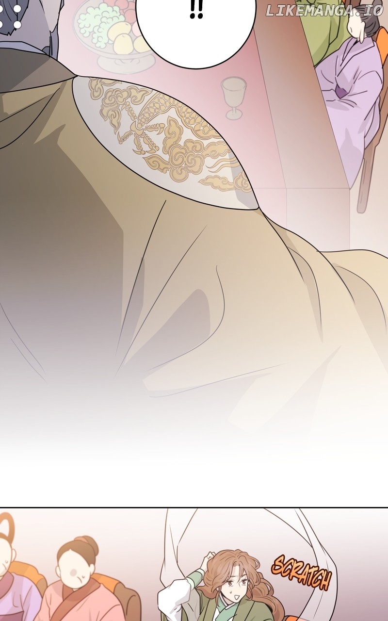 The Goddess’s Guide to Farming Chapter 51 - page 45
