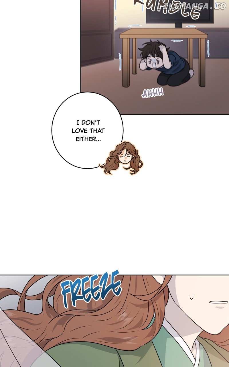 The Goddess’s Guide to Farming Chapter 51 - page 79