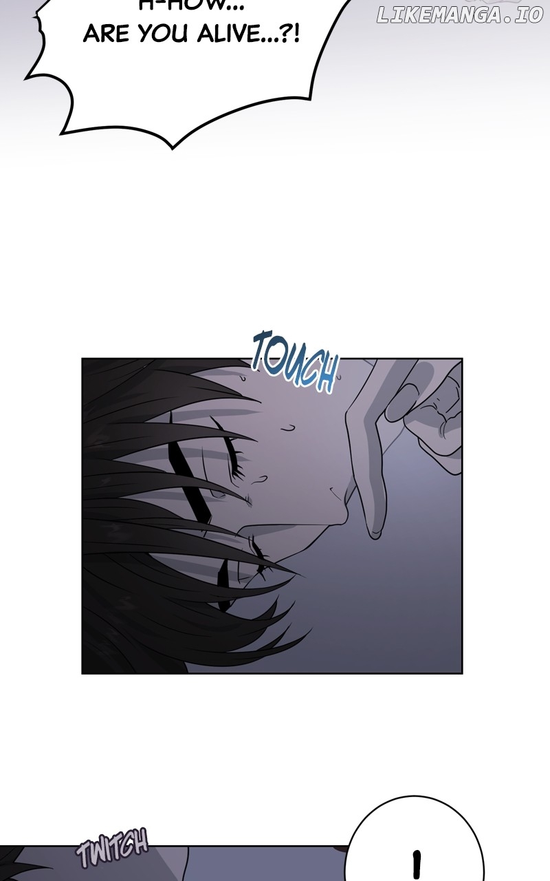 The Goddess’s Guide to Farming Chapter 53 - page 5