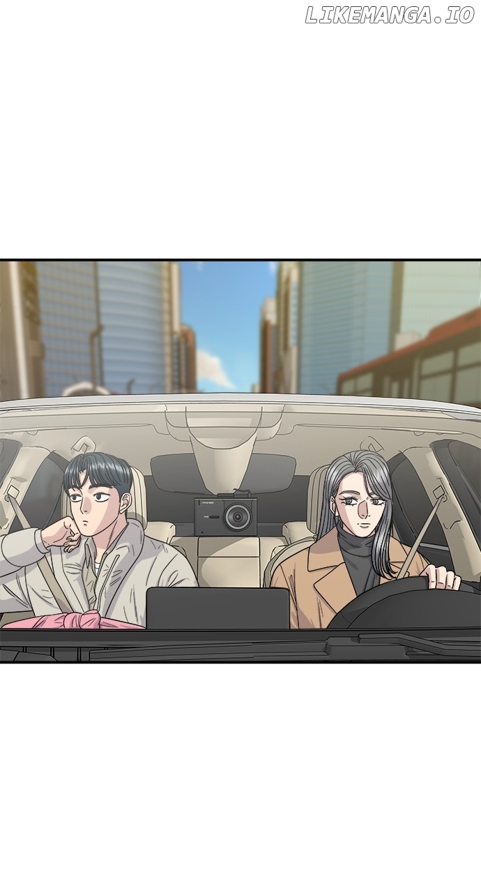A DeadbEAT’s Meal Chapter 111 - page 16