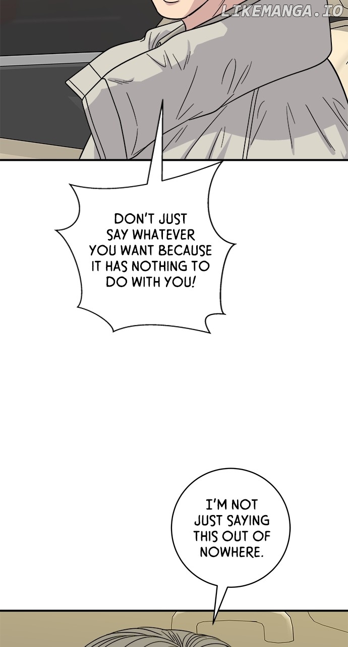 A DeadbEAT’s Meal Chapter 111 - page 20