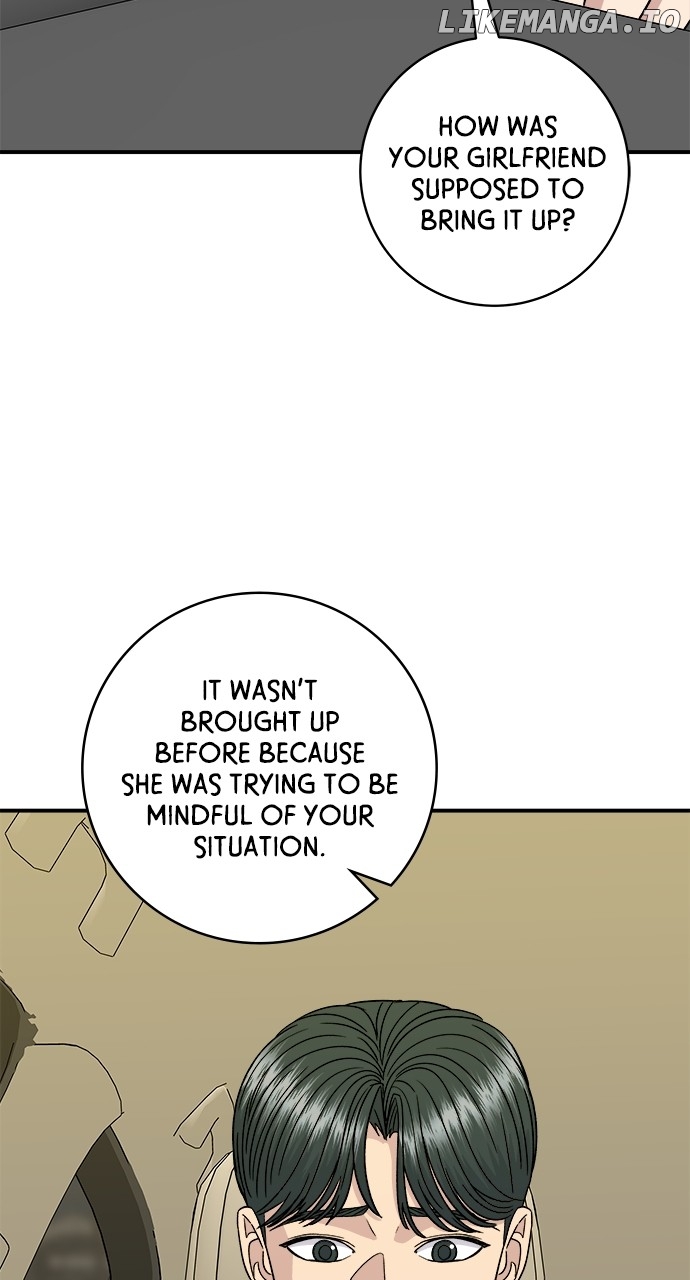 A DeadbEAT’s Meal Chapter 111 - page 26