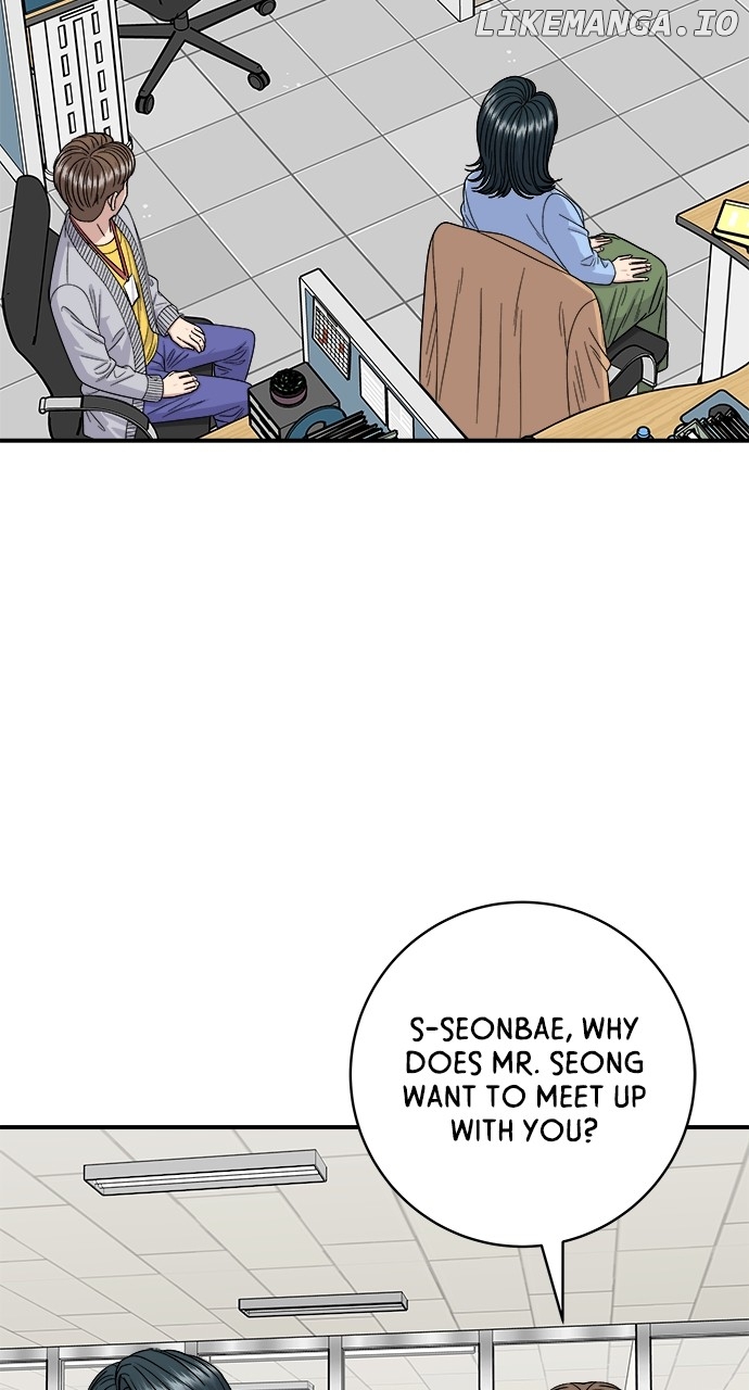 A DeadbEAT’s Meal Chapter 111 - page 47