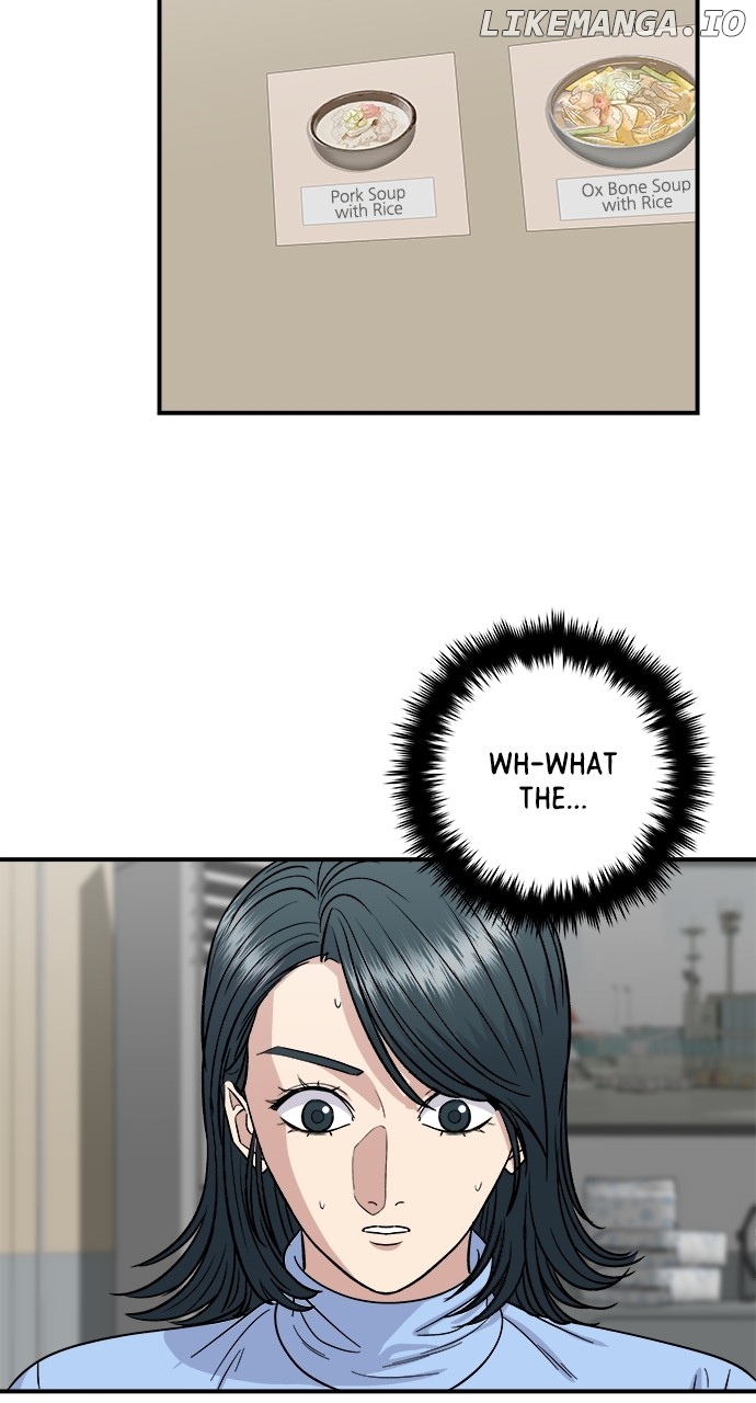A DeadbEAT’s Meal Chapter 111 - page 75