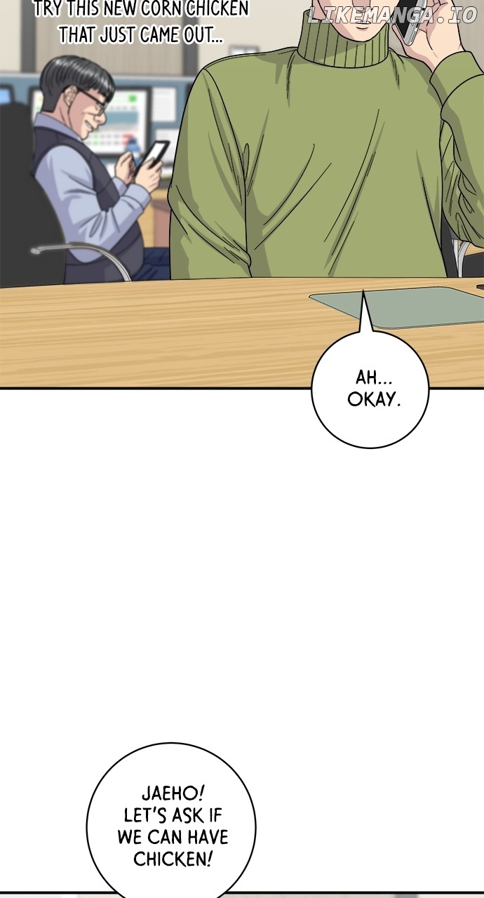 A DeadbEAT’s Meal Chapter 112 - page 33