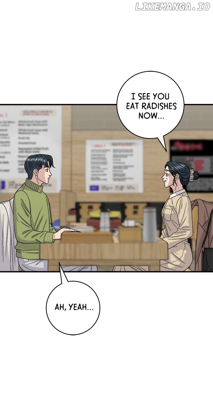 A DeadbEAT’s Meal Chapter 112 - page 45