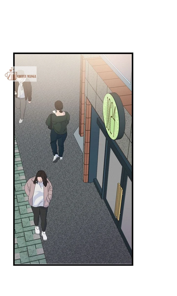 A Morning Kiss at Tiffany’s Chapter 81 - page 1