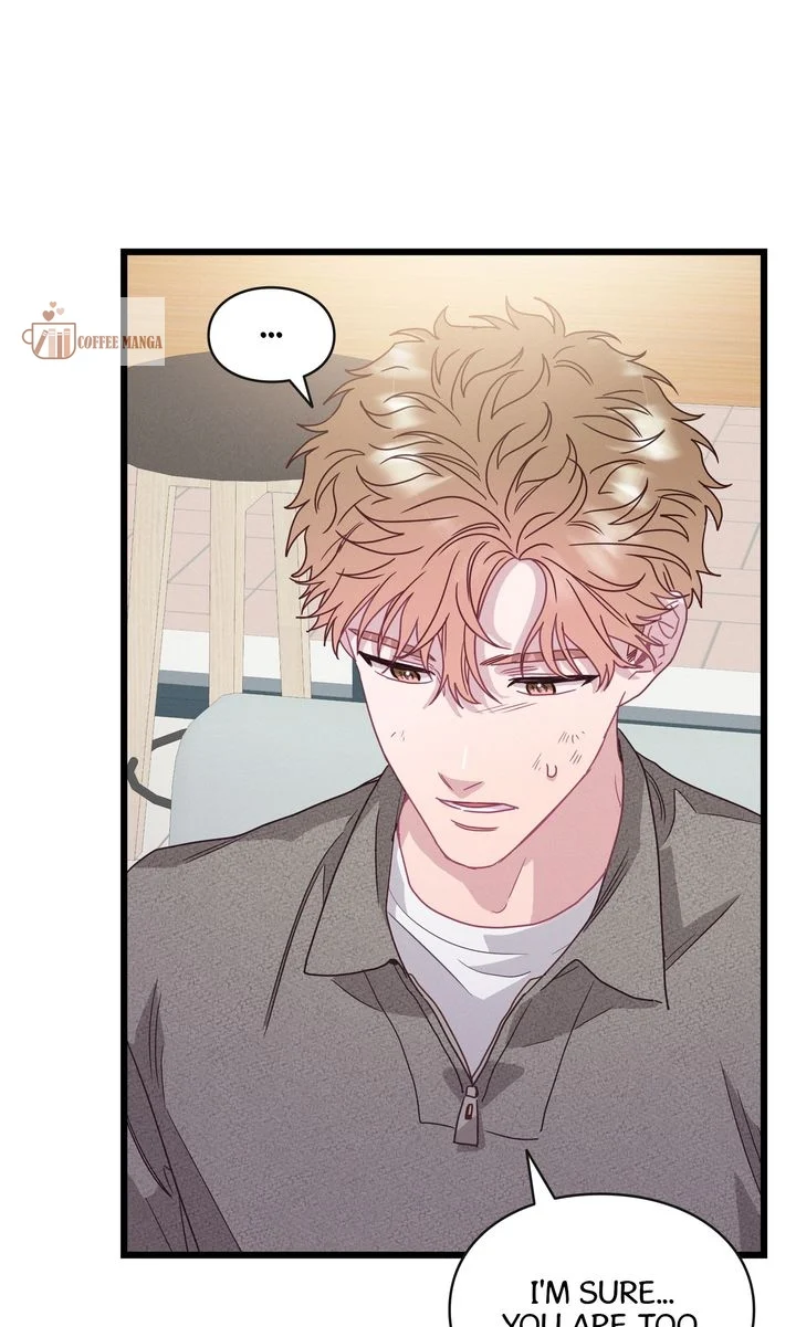 A Morning Kiss at Tiffany’s Chapter 81 - page 9