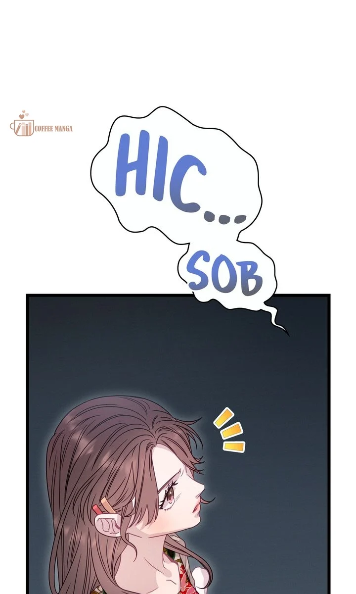 A Morning Kiss at Tiffany’s Chapter 83 - page 32