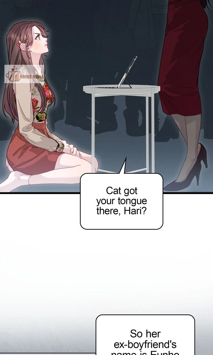 A Morning Kiss at Tiffany’s Chapter 83 - page 4