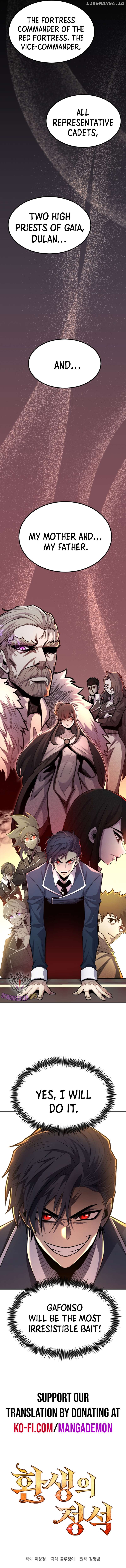 Standard of Reincarnation Chapter 97 - page 23